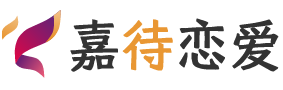 河北保定恋爱咨询